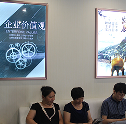 图2-初夏-用户-吉林伯爵维修服务中心